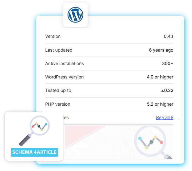 Schema Artical image